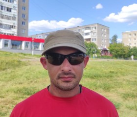 Станислав, 36 лет, Дзержинск
