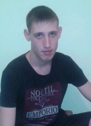 сергей, 31, Россия, Хабаровск