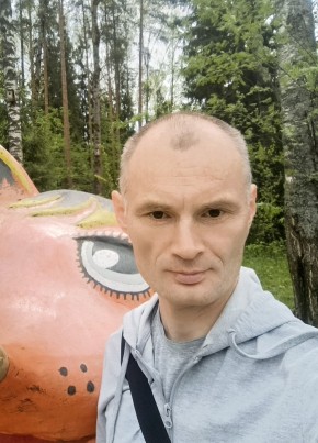 Александр