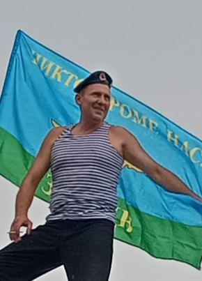 Сергей