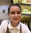 Нина