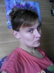 Ксения, 27 лет, Новосибирск