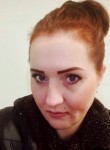 Светлана, 44 года, Новокузнецк