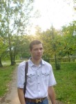 Артем, 27 лет, Рязань