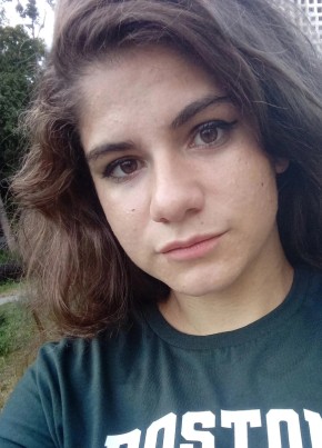 Дашаа, 21, Россия, Калуга