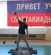 Денис