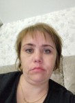 Анна, 43 года, Чусовой