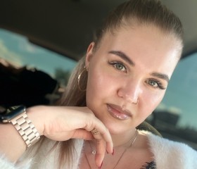 Angelina, 25, Samara