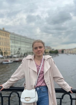 Ирина из Москвы 32 года