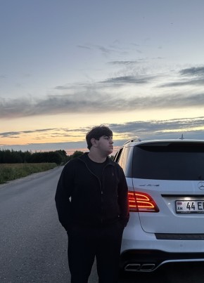 Aram из Костромы 18 лет