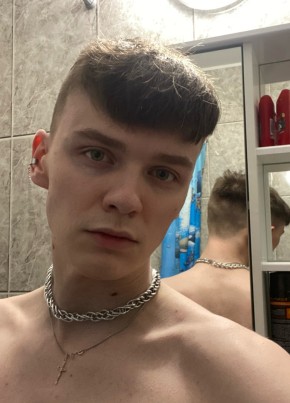 Evgeniy, 23, Russia, Saint Petersburg