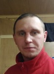 Александр, 33 года, Междуреченск