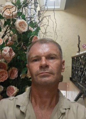 Алекс из Белореченска 50 лет