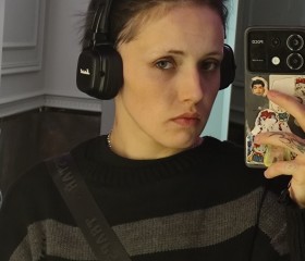 Evelina, 22, Kazan