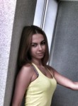 Элина, 36 лет, Белгород
