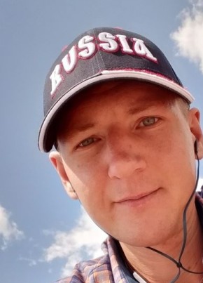 Александр, 36, Россия, Лесосибирск