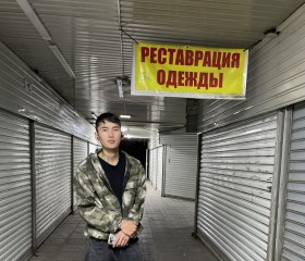 Шаметов, 24 года, Бишкек