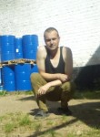 Денис, 31 год, Ярославль