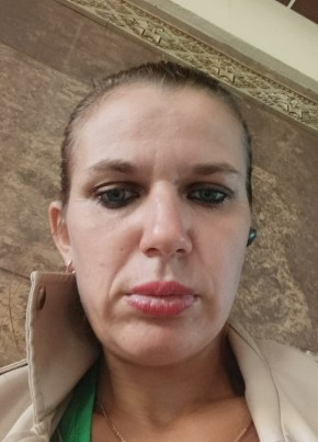 Настя из Горад Мінска 32 года