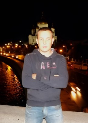 Дима