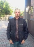 руслан, 33 года, Донецьк