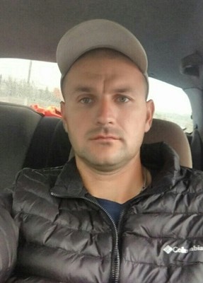 Микс, 33, Россия, Красноперекопск