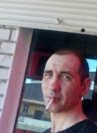 Андрей, 46 лет, Свободный