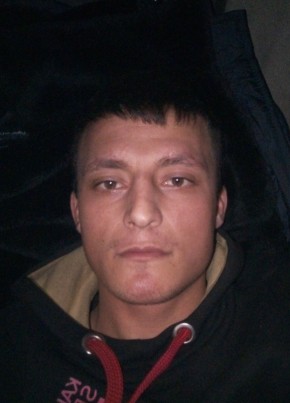Олександр, 28, Україна, Дніпро