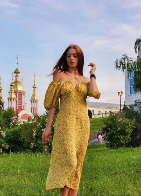 Ирина, 30, Россия, Брянск