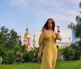 Ирина, 30 лет, Брянск