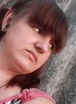 Людмила, 37 лет, Краснодар