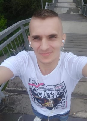 Саша, 30, Россия, Комсомольск-на-Амуре
