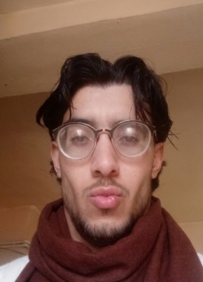 Anèse Jr из Mascara 22 года
