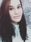 Анастасия, 26 лет, Вологда