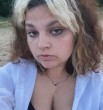 Кристина