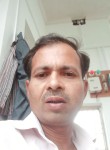Vikram Singh, 33 года, Mainpuri