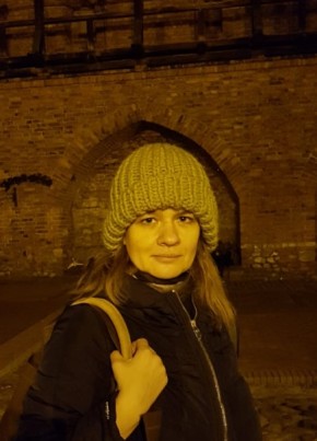 Полина из Нахабино 47 лет