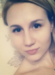 Анна, 31 год, Ижевск