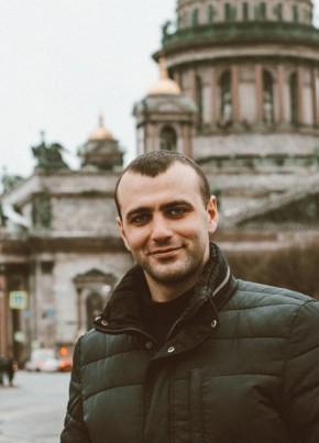 Артем