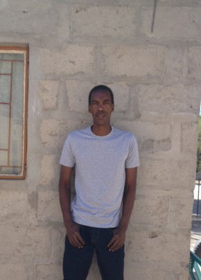 David Selawe, 46, Botswana, Maun