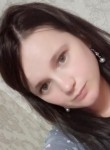 Юлия, 28 лет, Владивосток