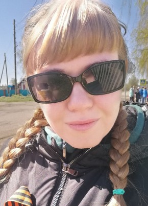 Мейега, 35, Россия, Глазов