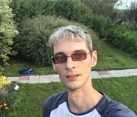 Mikhail, 80, Novokuznetsk