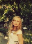 Алена, 26 лет, Київ