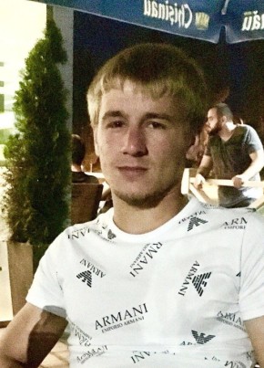 Sema, 27, Republica Moldova, Chişinău