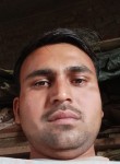 Raju, 29 лет, Darbhanga