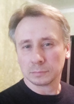 Константин, 41, Україна, Камянське
