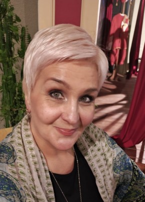 Lyudmila, 53, Russia, Tver