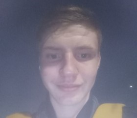 Vadim, 18, Astana