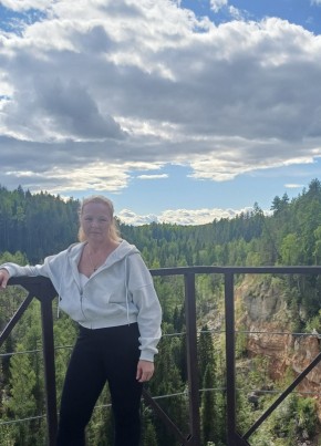 Наталья из Северодвинска 47 лет